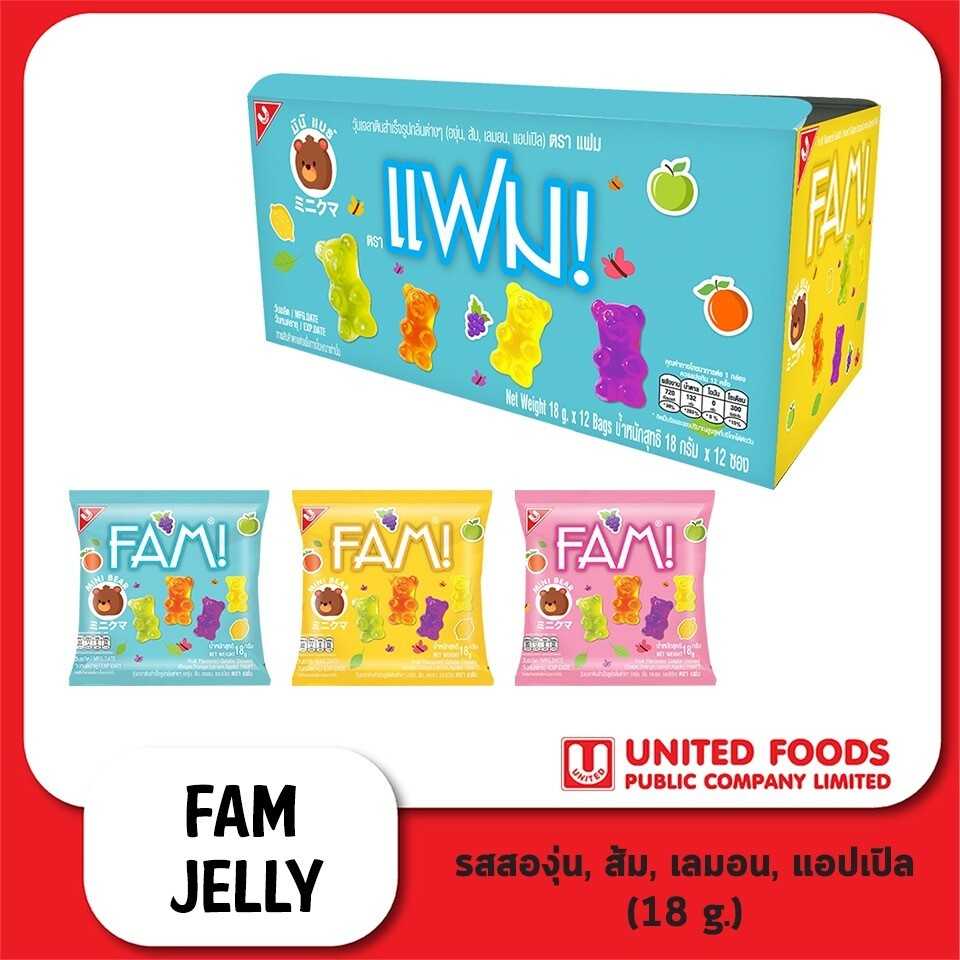 แฟม (หมี) รสผลไม้ 18 g. 1x12x12