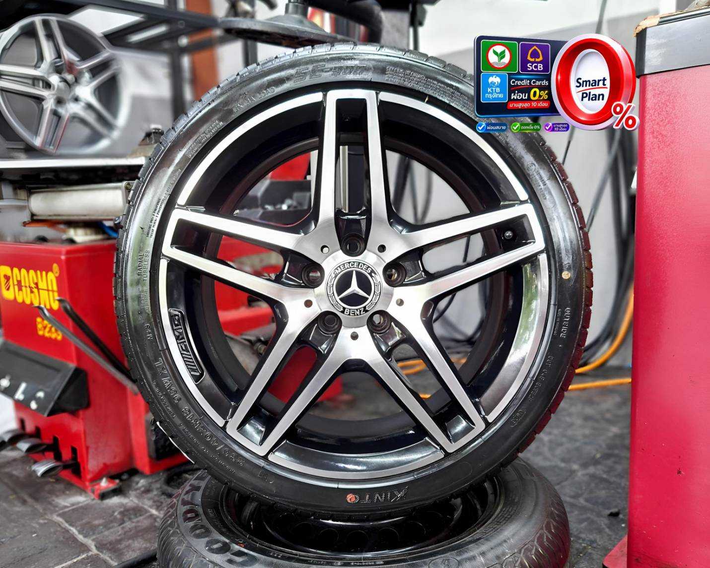 ปี 26 ล้อ Mercedes Benz แท้ E Class w212 ขอบ 18 5 รู 112 หน้ากว้าง.    26860669  91971469  91975469