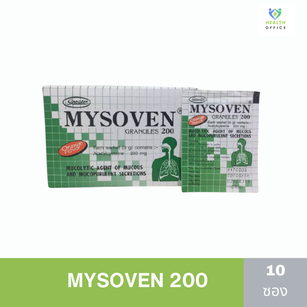 MYSOVEN  Granules 200 Acetylcysteine