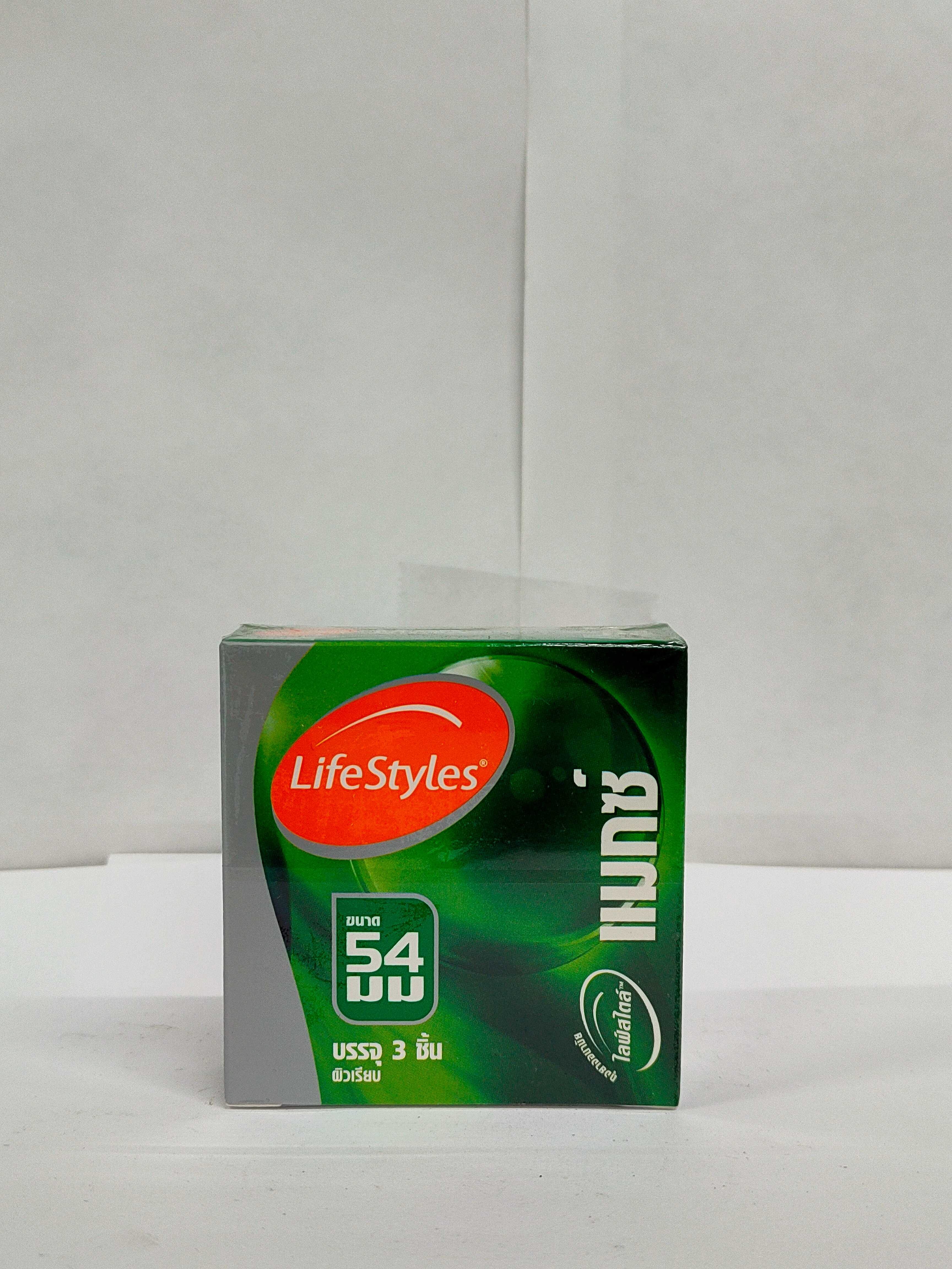 LifeStyles Maxx กล่อง 3 ชิ้น 54 mm