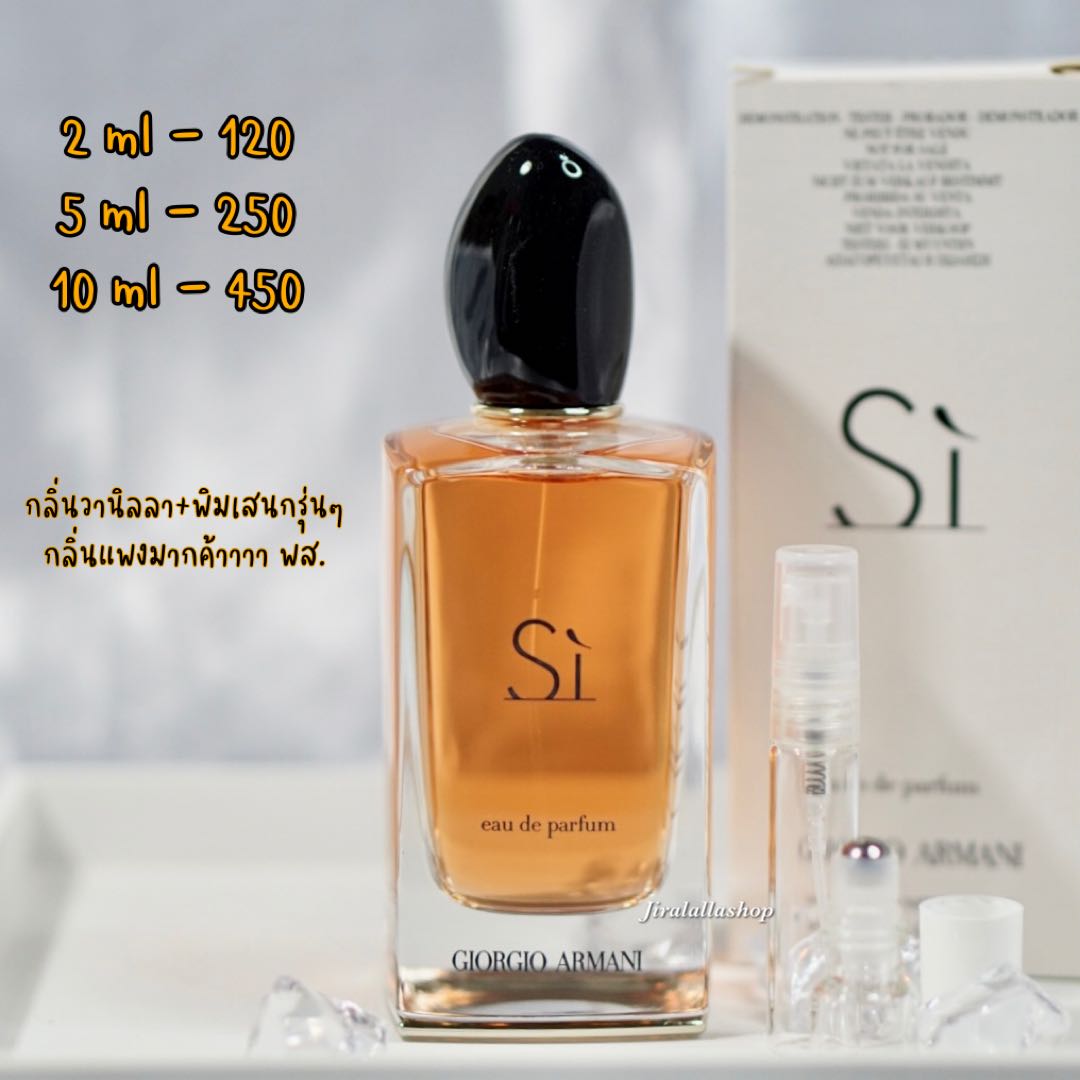 Si EDP