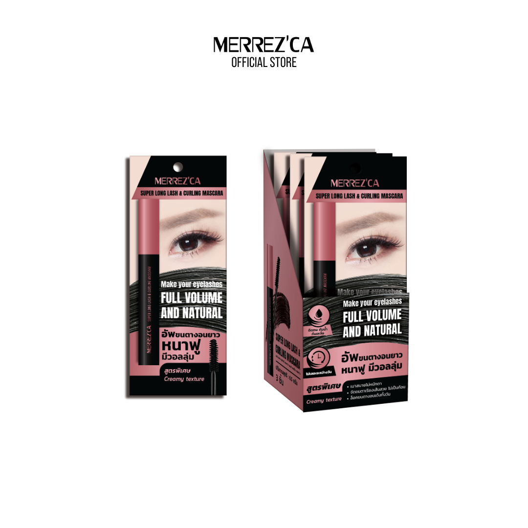 Merrezca Super Longlash & Curling Mascara #Black