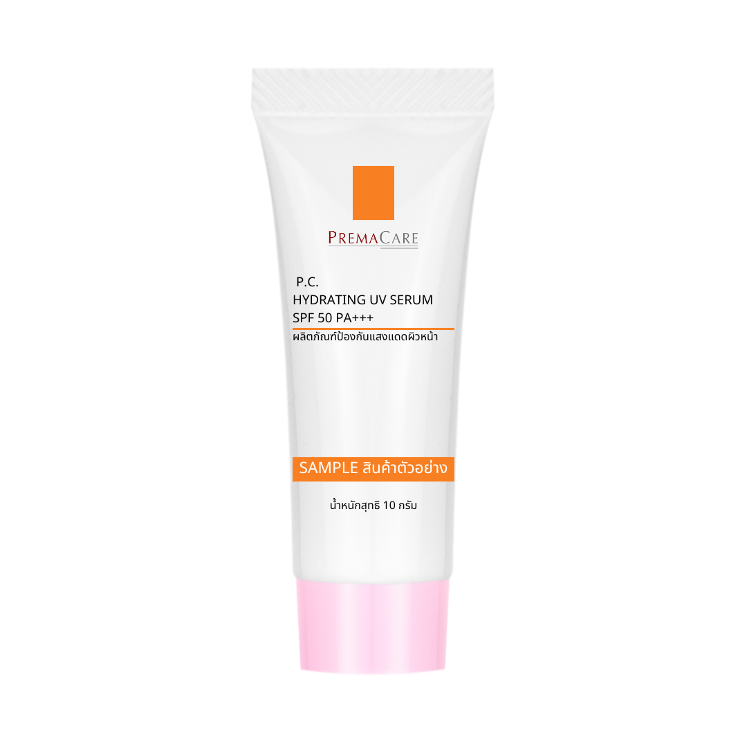 [SAM-CUV68] P.C. HYDRATING UV SERUM SPF 50 PA+++