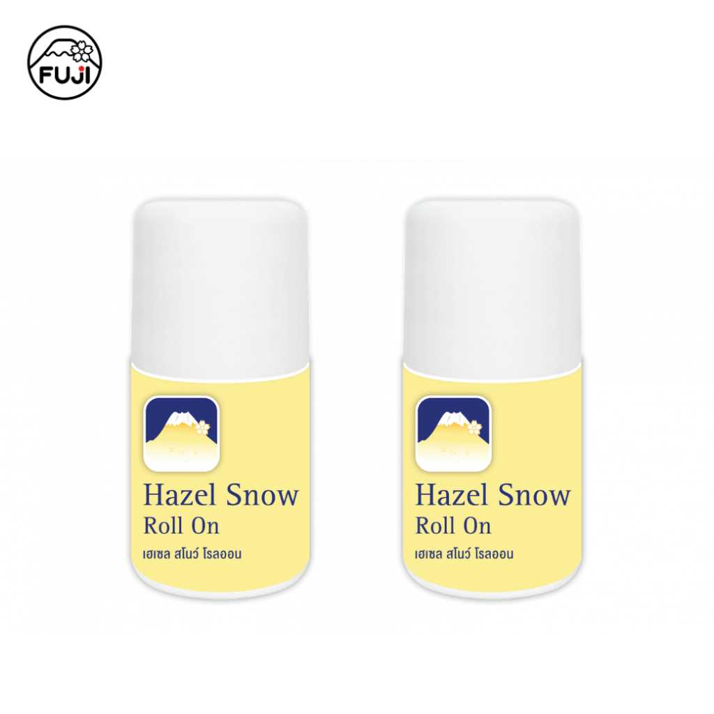 [2 ขวด] โรลออนภูเขา ฟูจิ เฮเซล สโนว์ FUJI HAZEL SNOW ROLL ON 35g.(สูตรดั้งเดิม)