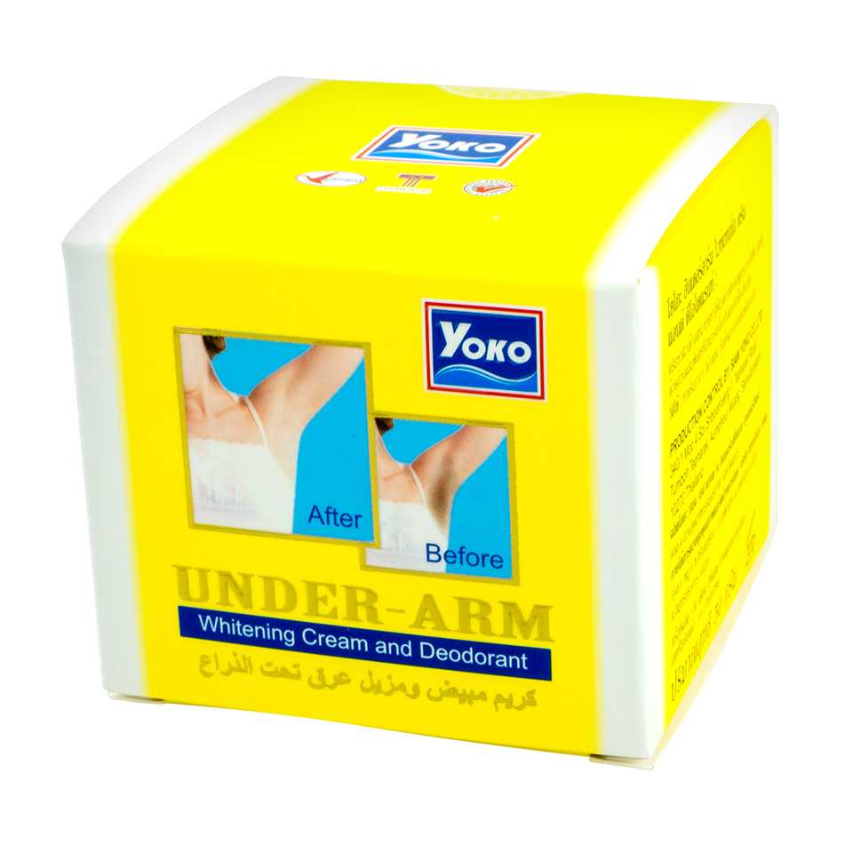 Yoko โยโกะ ครีมทาผิวใต้วงแขน 50g