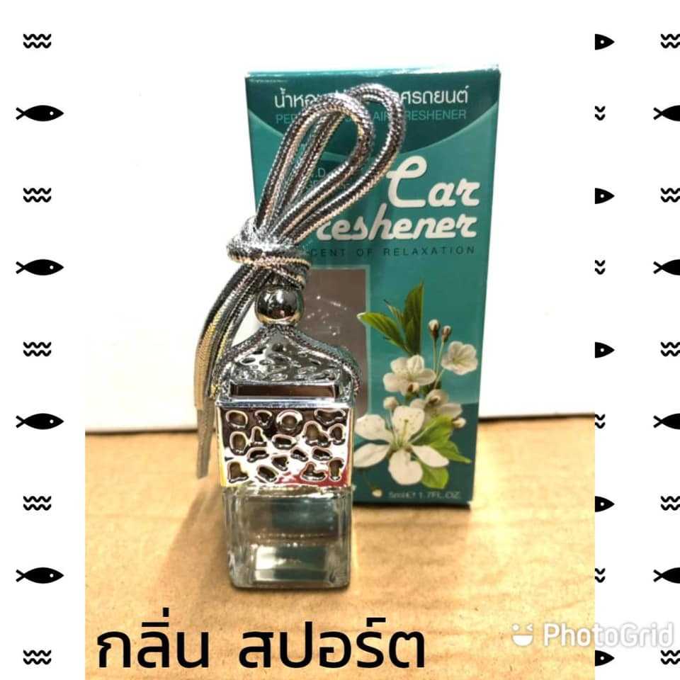 น้ำหอมปรับอากาศรถยนต์ กลิ่น สปอร์ต Sport