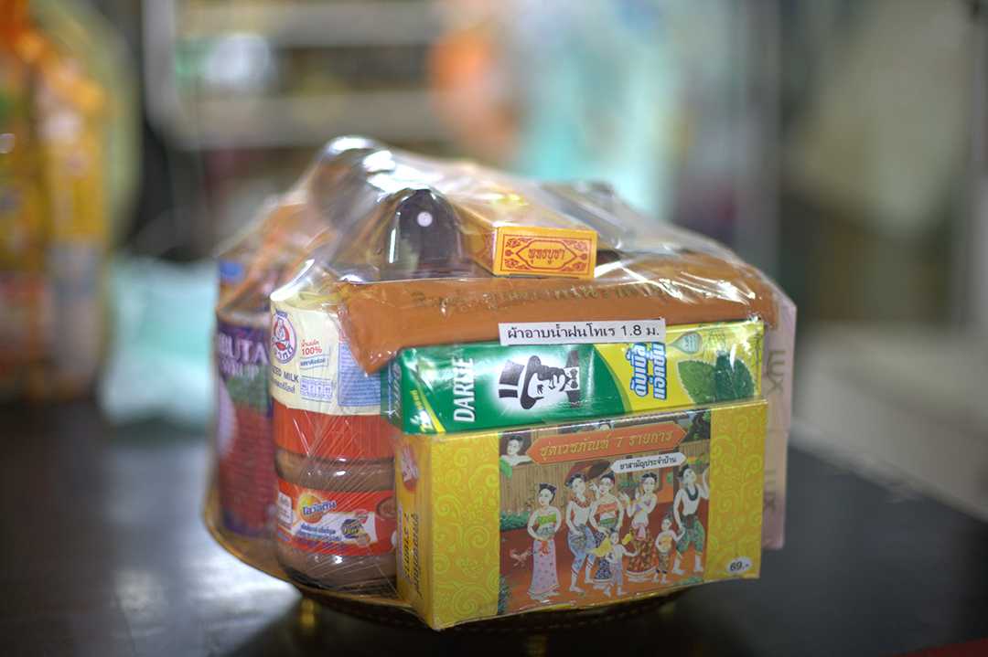 สังฆทานถาดทองใหญ่