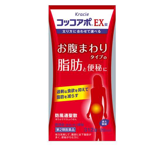 👍 Kracie Coccoapo EX อาหารเสริมสำหรับผู้หญิงมีพุง เพิ่มการเผาผลาญไขมัน ทำให้พุงแบน