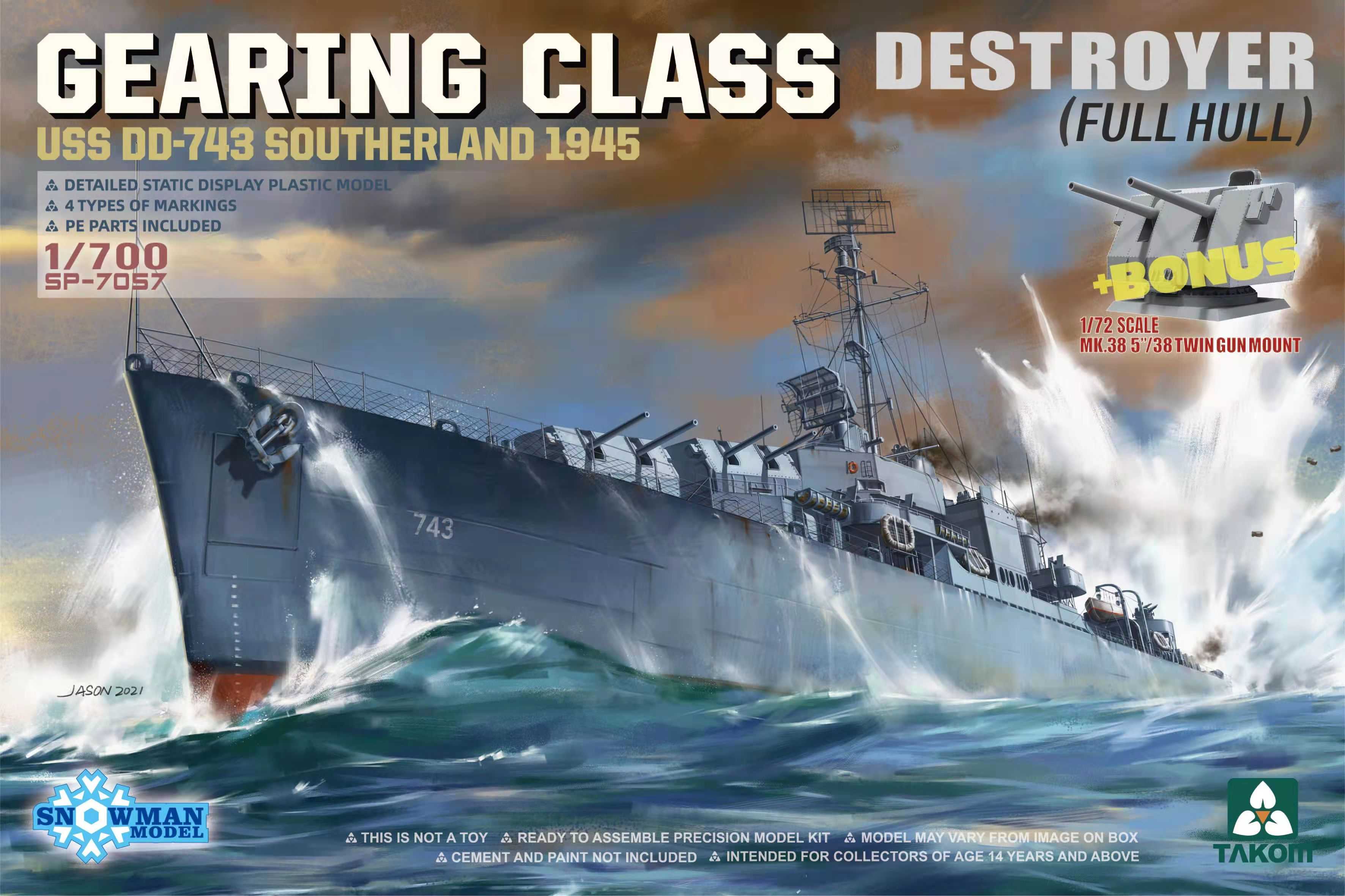 1/700 GEARING CLASS USS DD-743 SOUTHERLAND 1945 (FULL HULL) + BONUS 1/72 MK.35 5''/38 TWIN GUN MOUNT