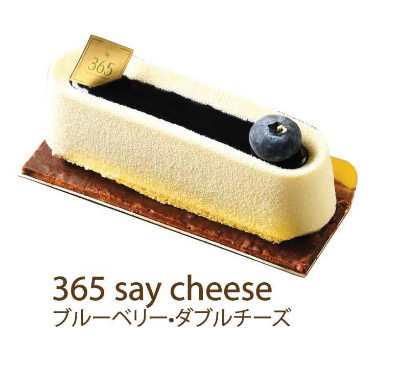 365 say cheese บลูเบอรี่ ชีสเค้ก ブルーベリーダブルチーズ