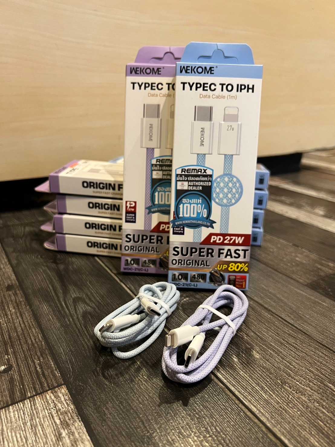 สายชาร์จ Type-C to Lightning ชาร์จเร็ว 27W  ยาว 1 เมตร