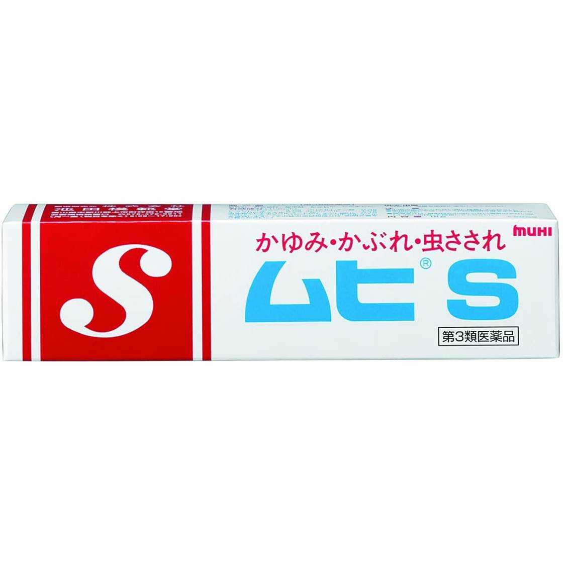 An Image