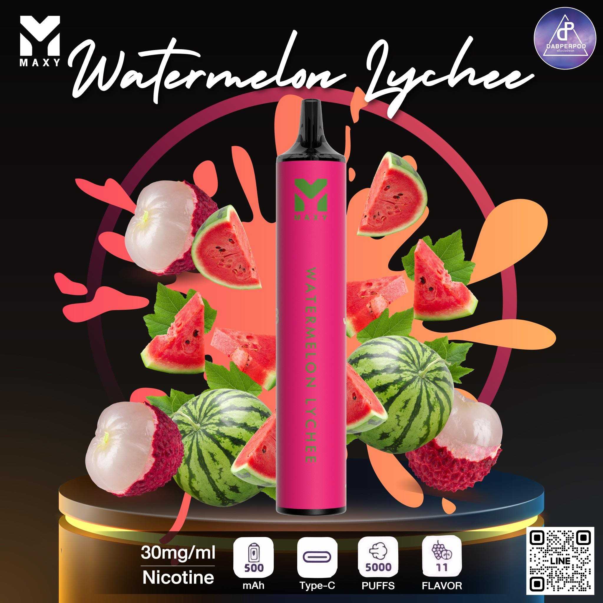JubJub - Watermelon Lychee