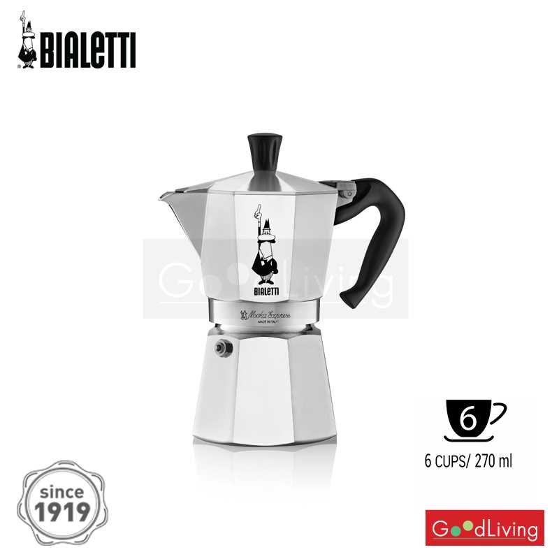 Bialetti หม้อต้มกาแฟ Moka Pot รุ่นโมคาเอ็กซ์เพรส ขนาด 6 ถ้วย