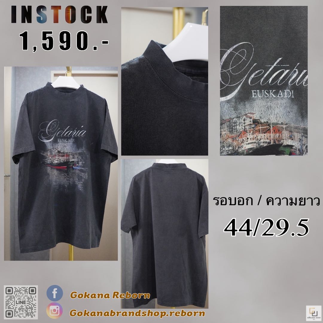 (พร้อมส่ง ) Balen GETARIA Fit ดำเฟด