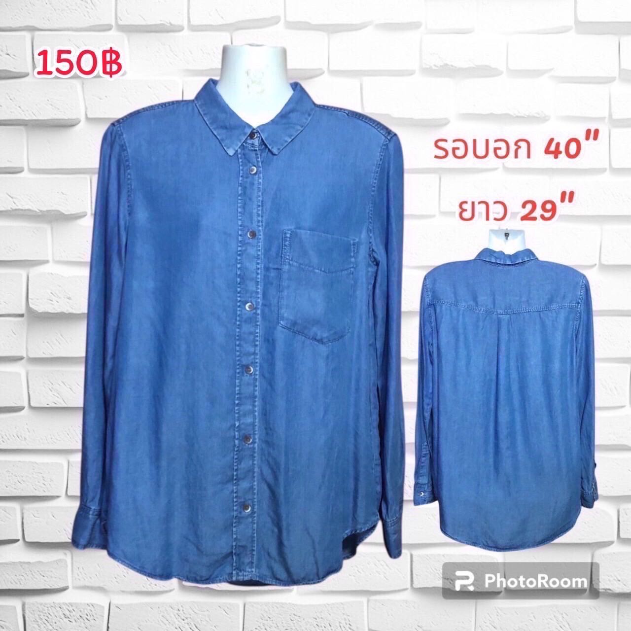 เสื้อยีนส์บางหญิง เนื้อนิ่มบางใส่สบาย งานห้างนอกมือ2