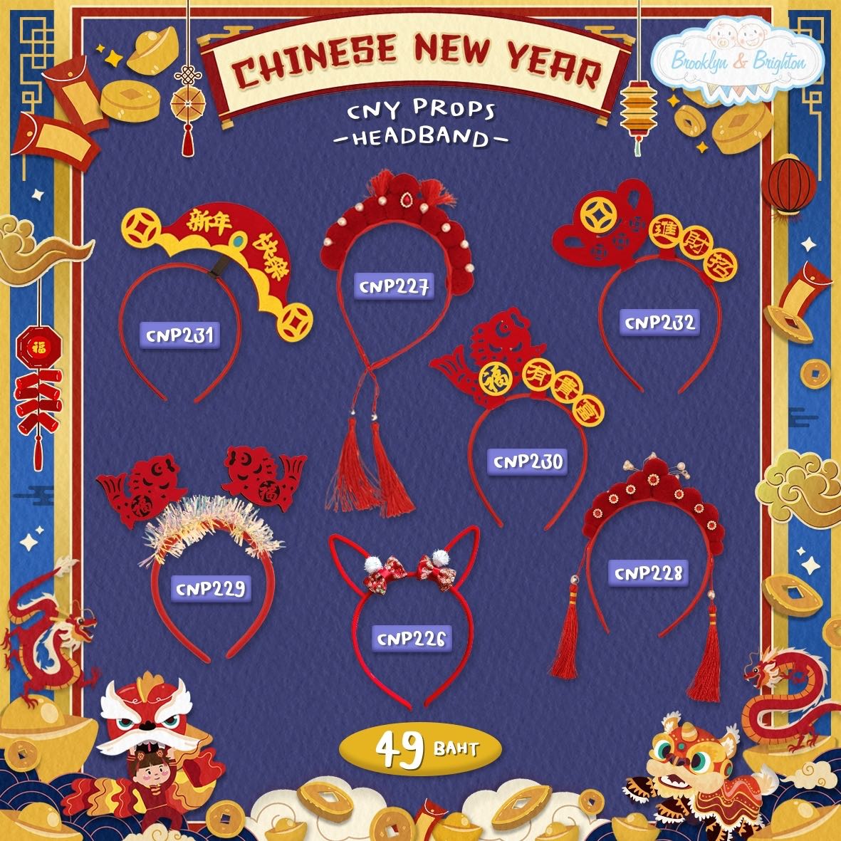 CNY Props - Headband ที่คาดผมตรุษจีน พร็อพตรุษจีน - CNP226,CNP227,CNP228,CNP229,CNP230,CNP231,CNP232