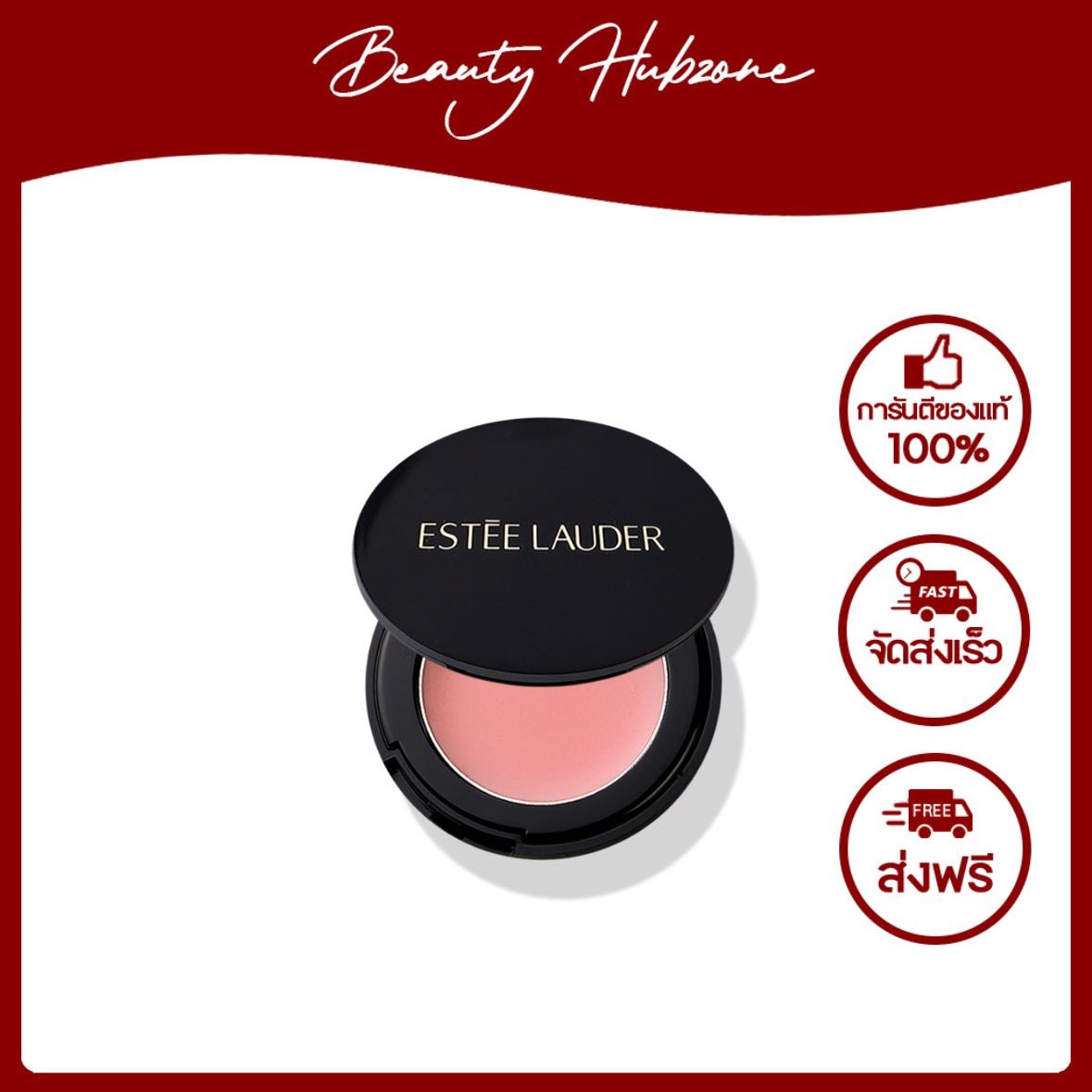 Estee Lauder Pure Color Envy Color Replenish Lip Balm 1.6 g