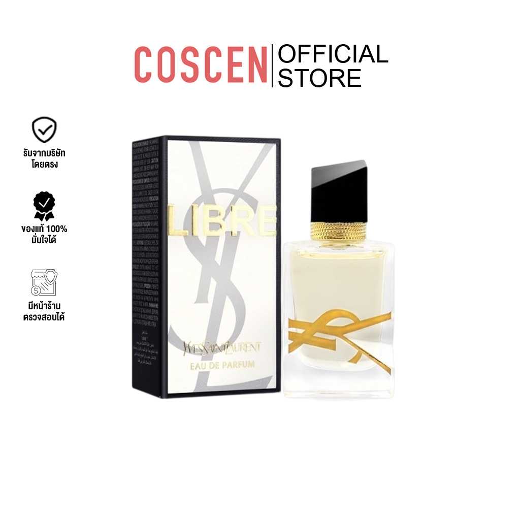 LIBRE EAU DE PARFUM 7.5ML