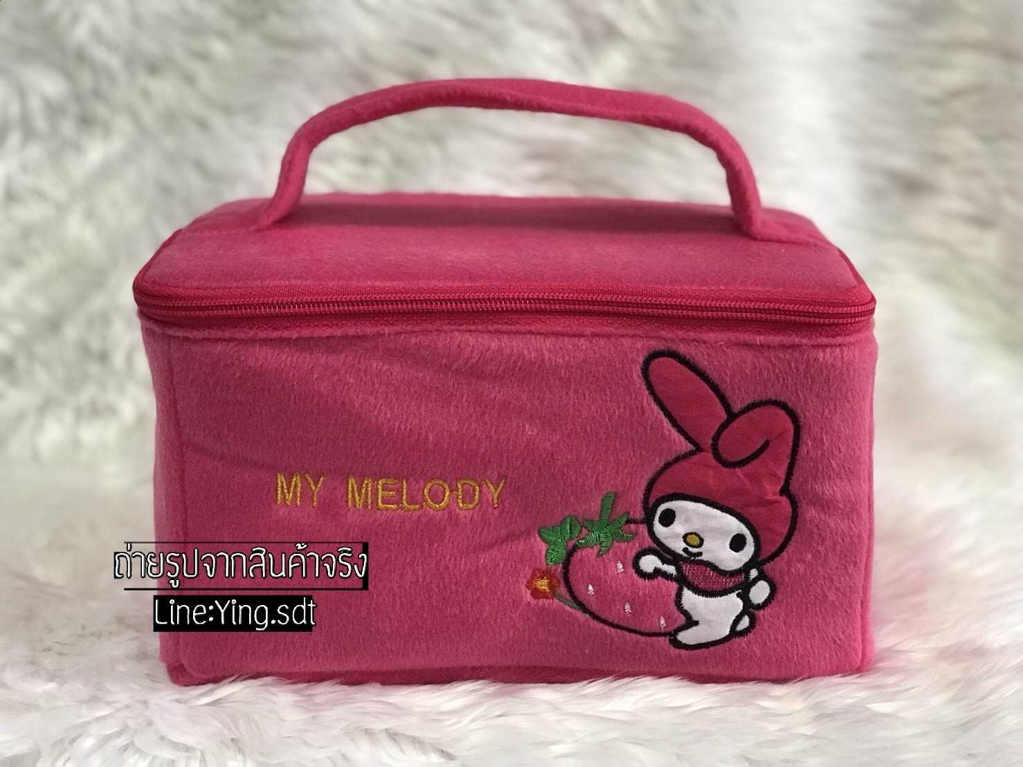 กระเป๋าเครื่องสำอาง กระเป๋าใส่ของ💞💞 #มายเมย์