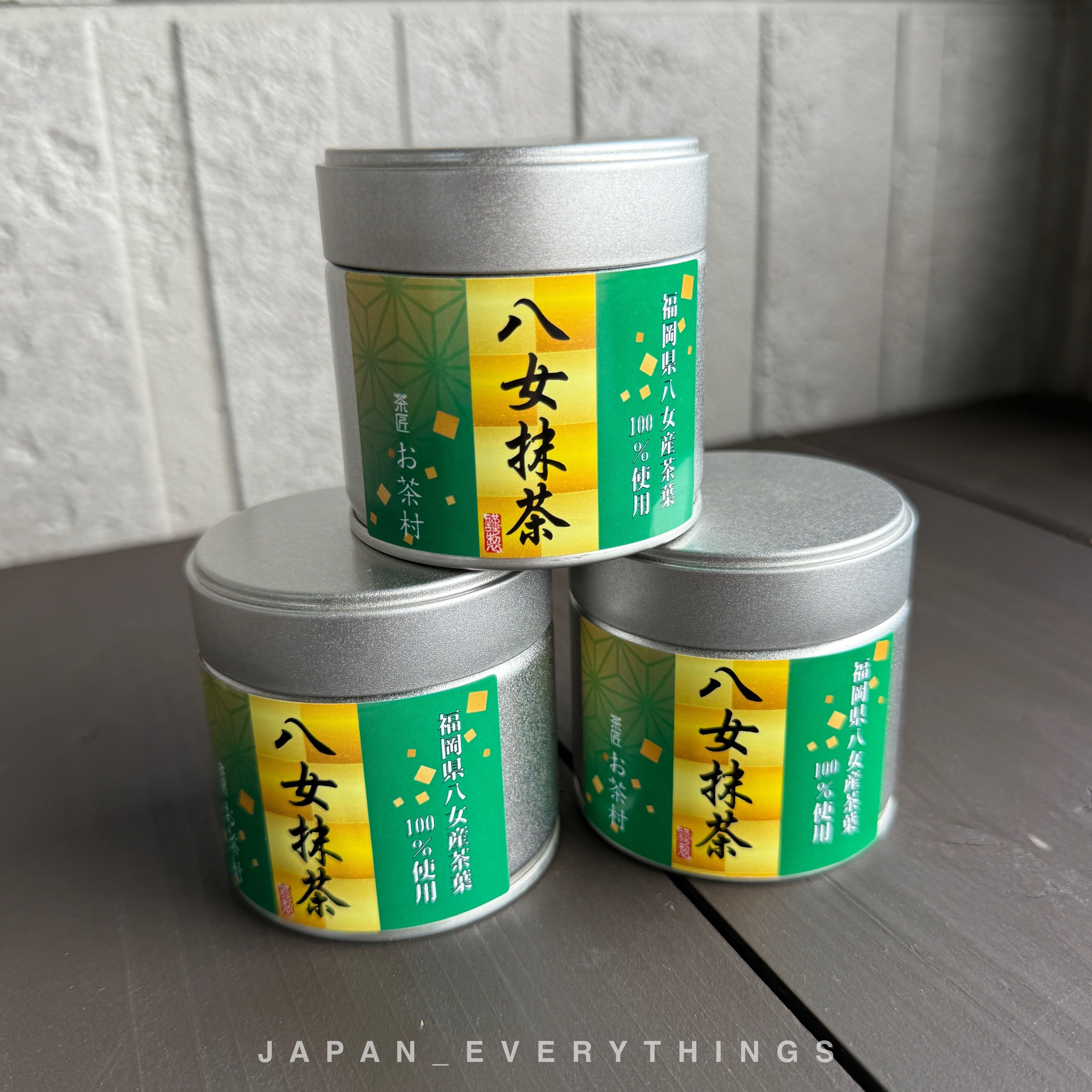 Ochamura เกรดพิธีการ (พร้อมส่ง)