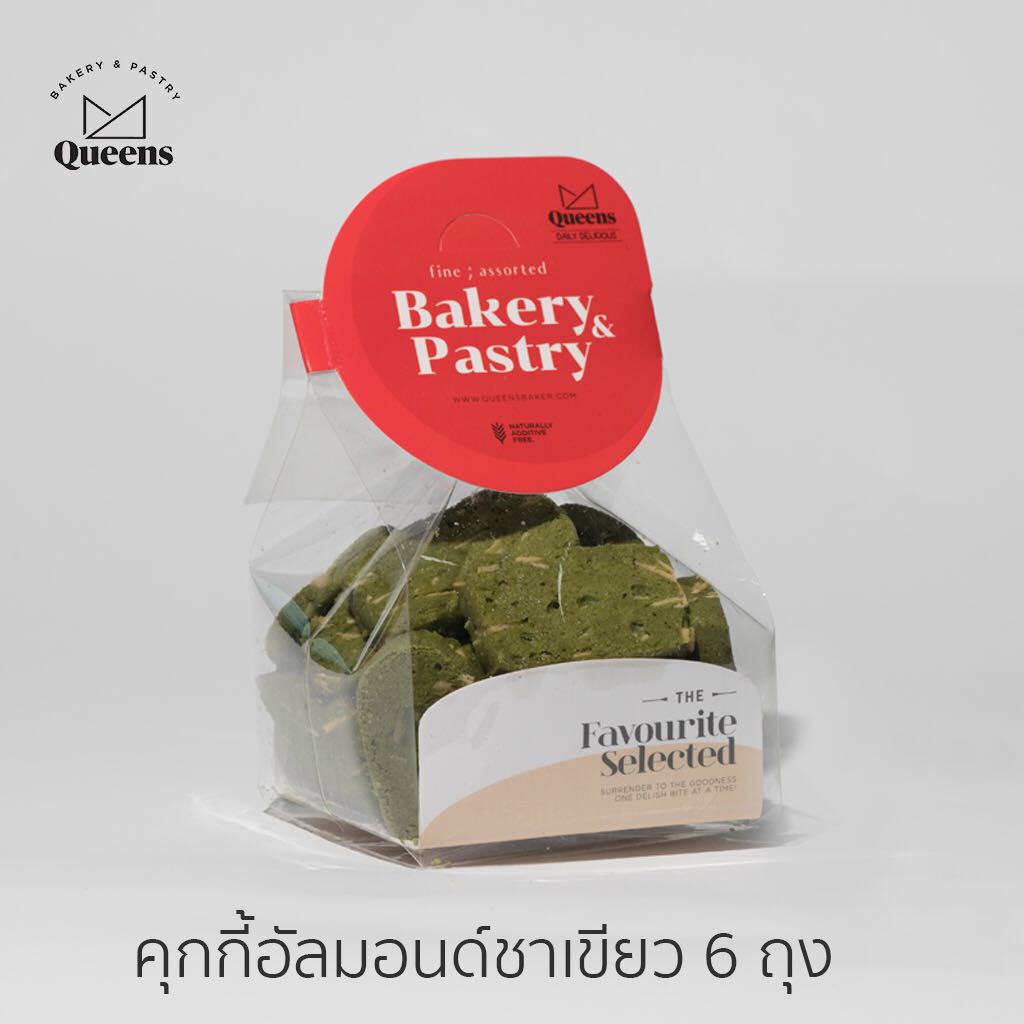 คุกกี้อัลมอนด์ชาเขียว