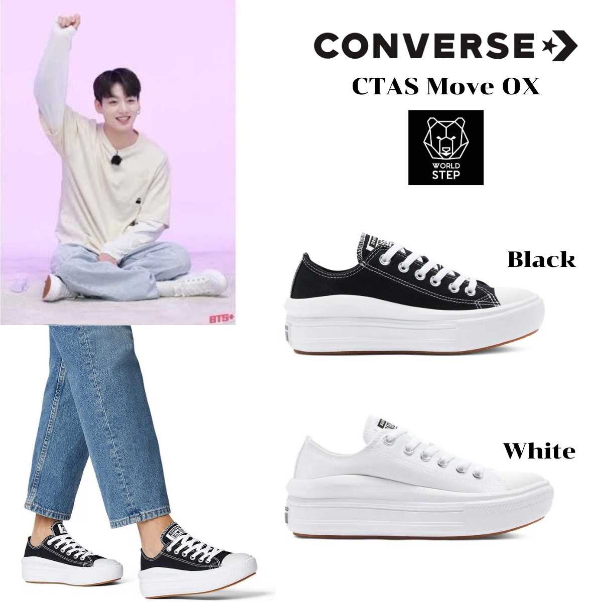 รองเท้ารุ่น Chuck Taylor All Star Move Ox รองเท้าคอนเวิร์สผู้หญิง ลิขสิทธิ์แท้