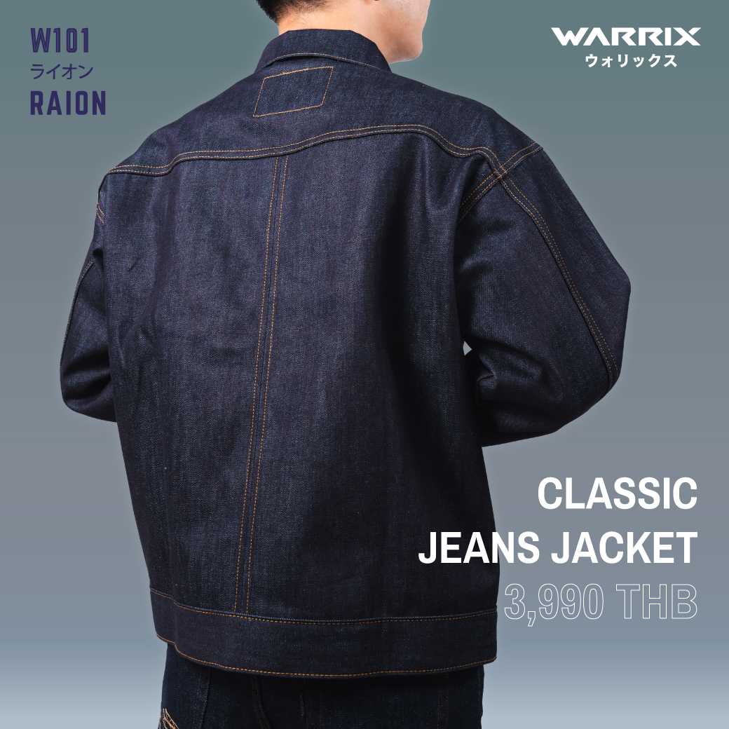 Warrix W101 RAION Classic Jacket