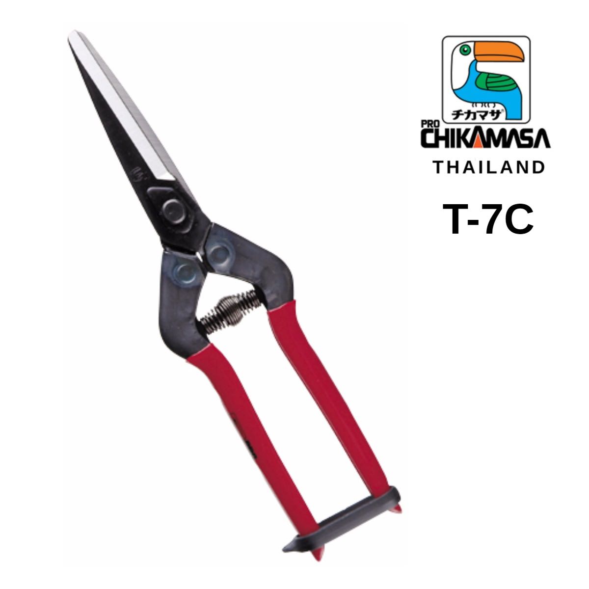 กรรไกรตัดกิ่งไม้ ทรงปากแหลม Chikamasa รุ่น T-7C