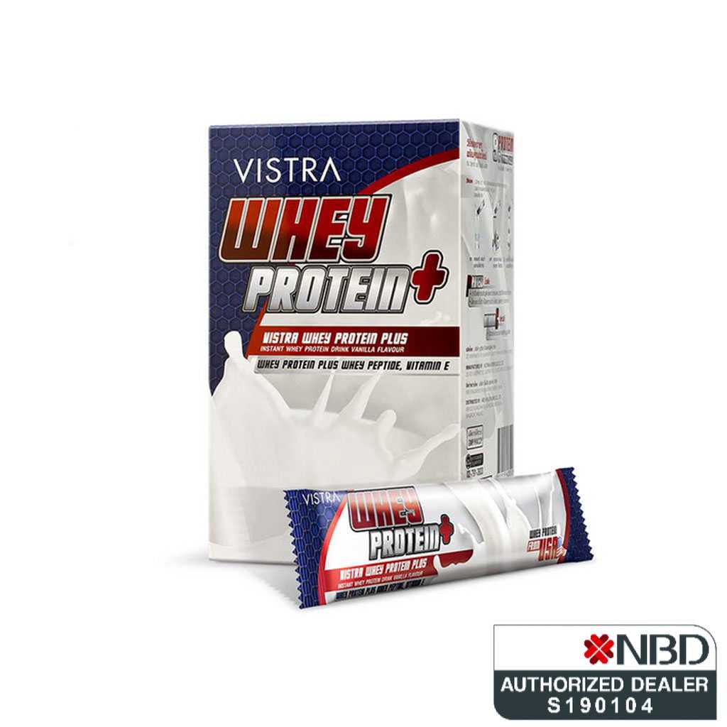 VISTRA WHEY PROTEIN PLUS 15 ซอง เสริมสร้างกล้ามเนื้อ