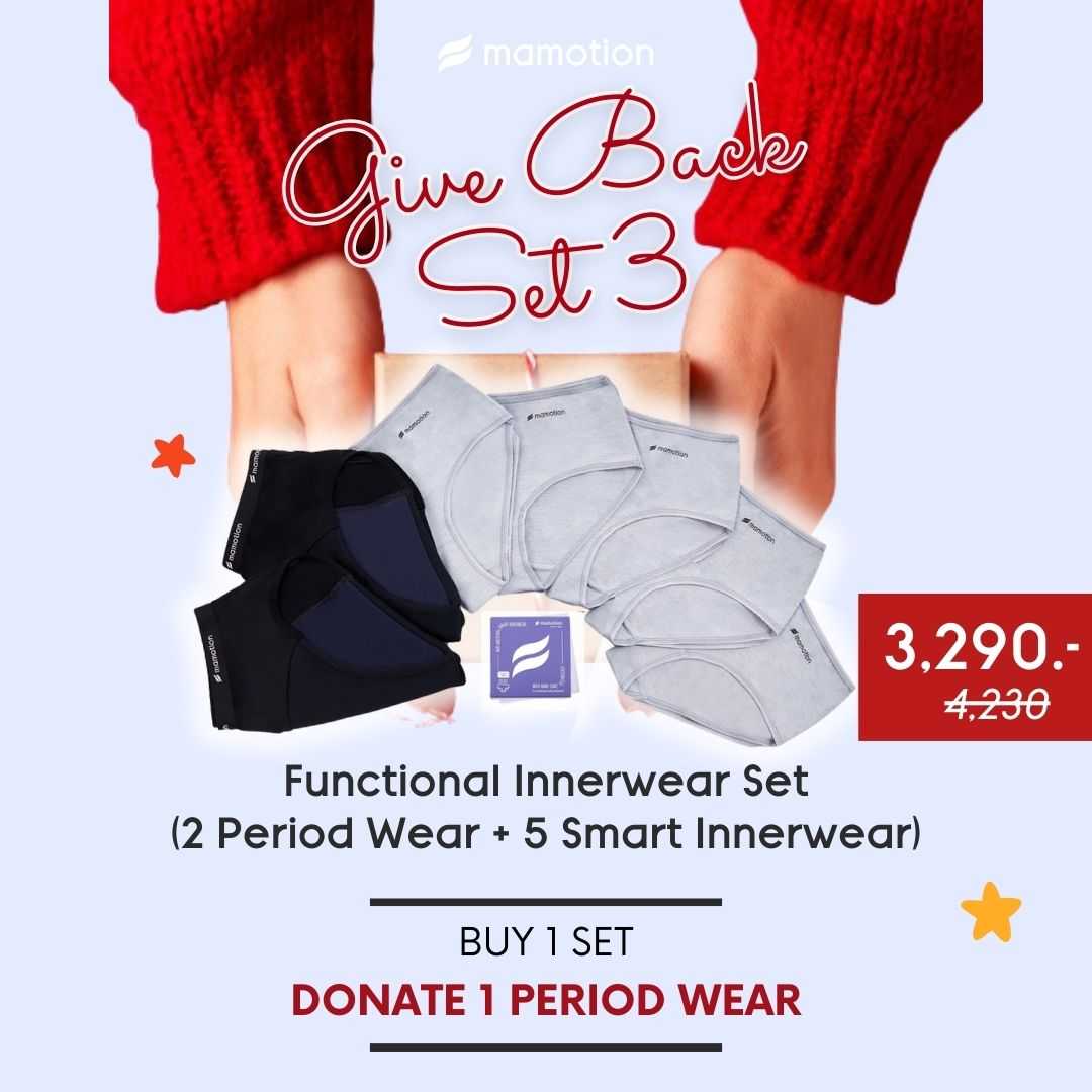Set 3: Mamotion Give-Back Collection (Smart Innerwear 5 ตัว + Period Wear 2 ตัว)