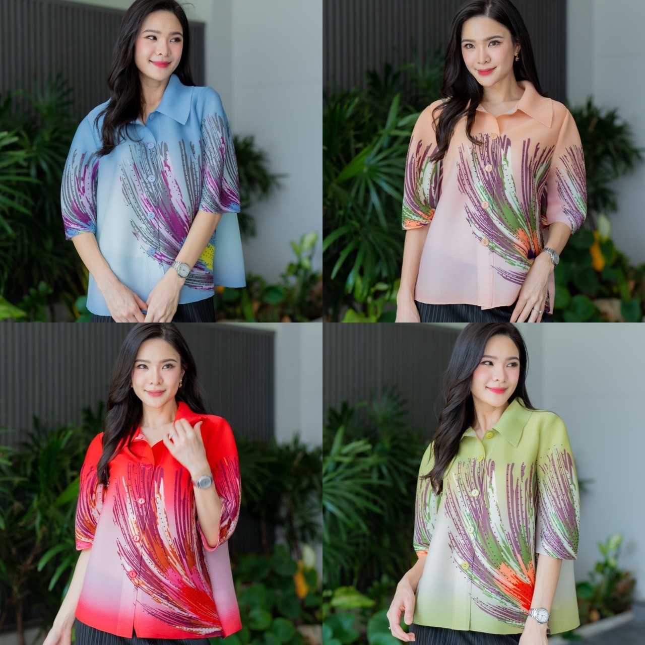 เสื้ออัดพลีท - Maldiva Izzey Plzzz Top