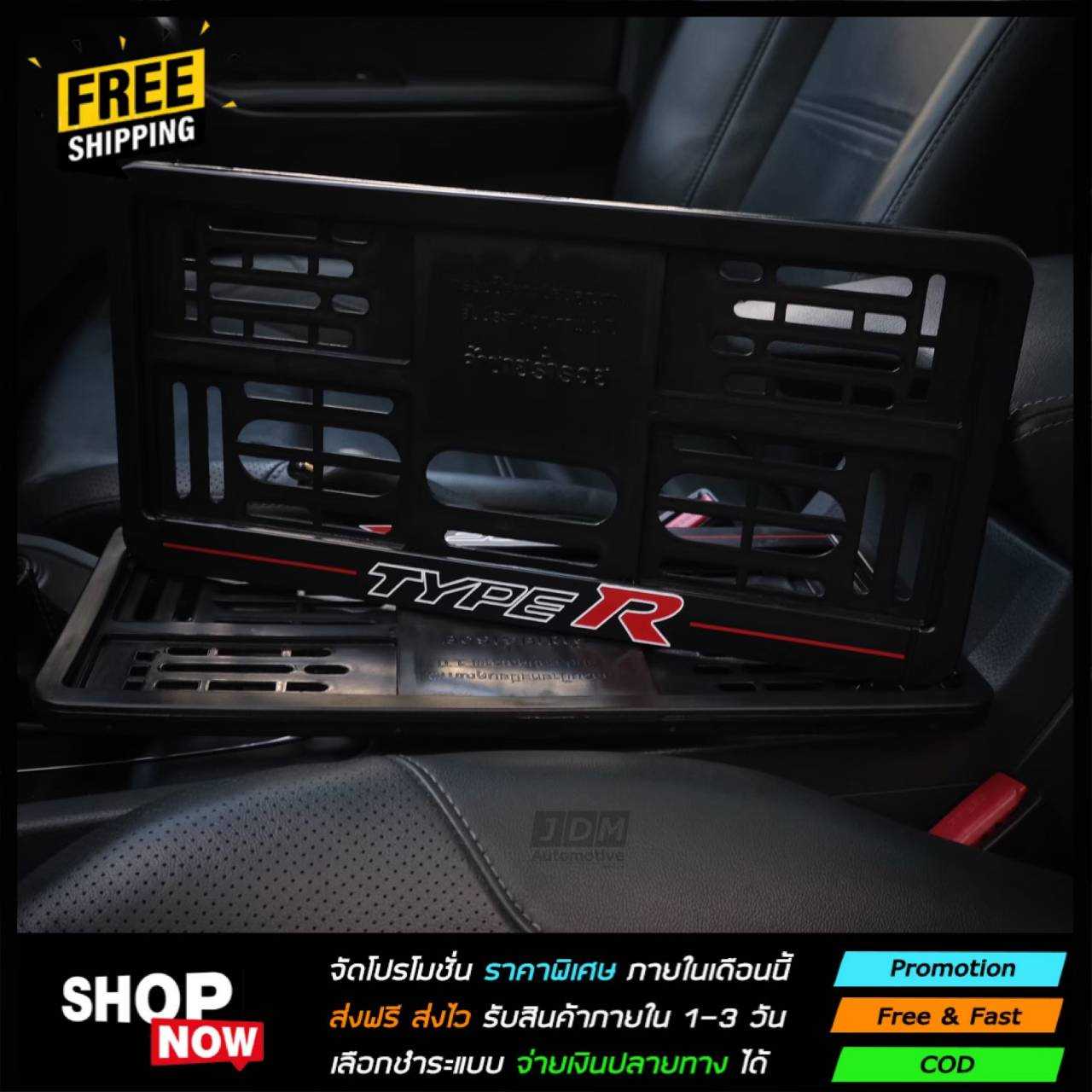 🔥กรอบ ABS -TYPE R🔥  กรอบป้ายแบบดัดงอได้ สกรีนลายTYPE R  ล็อครอบตัวทะเบียน