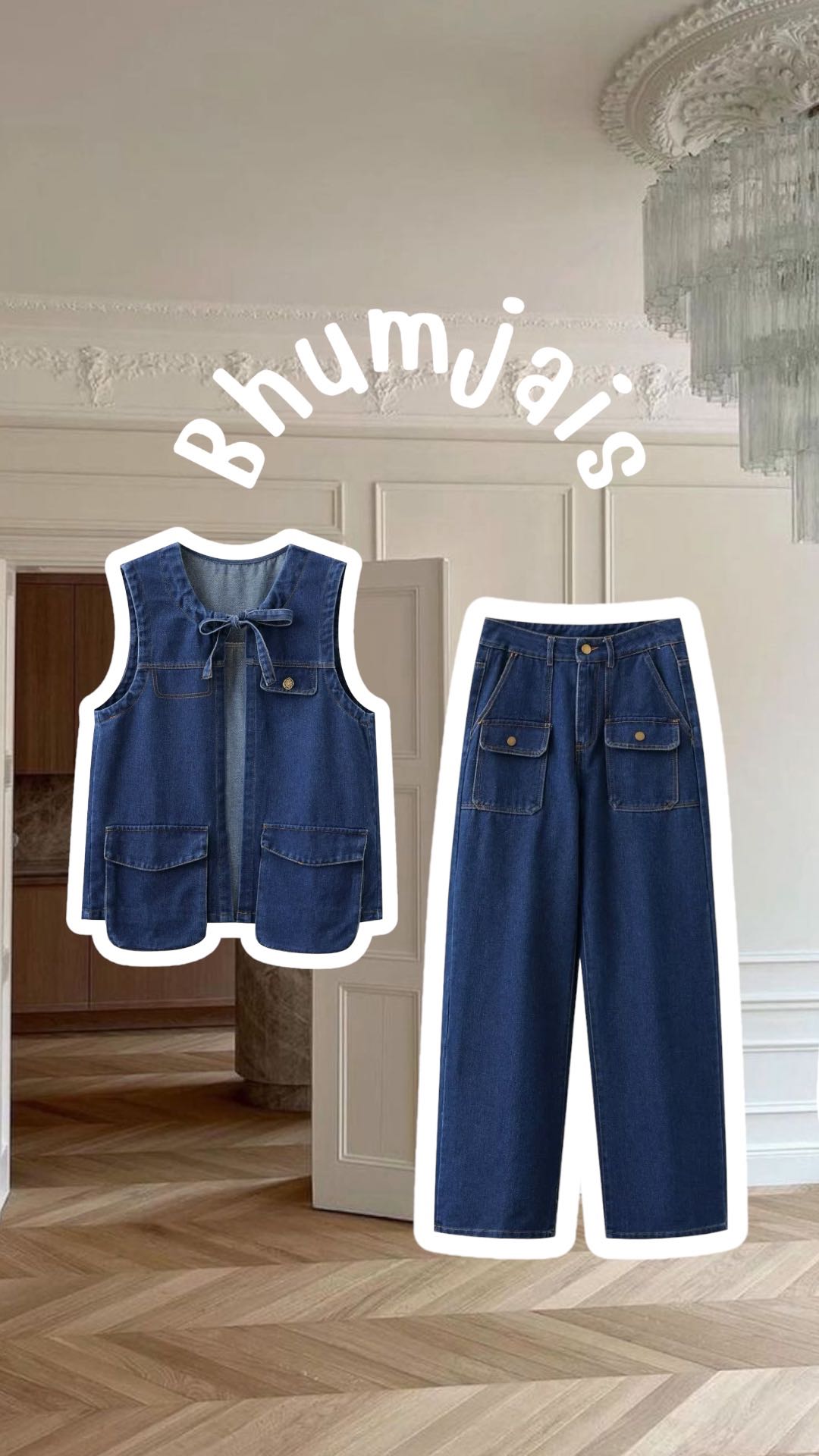  #BJpocketJeansSet240839 (1380THB)