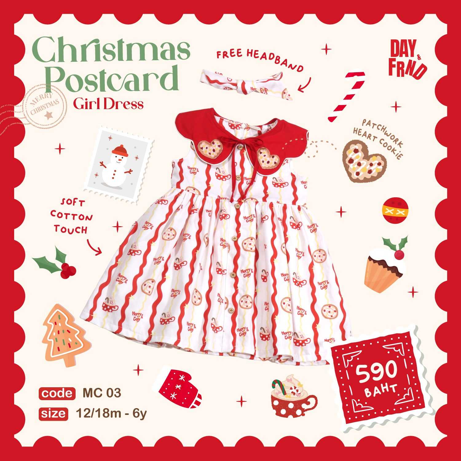 (พร้อมส่ง)Christmas Postcard Girl Dress MC03