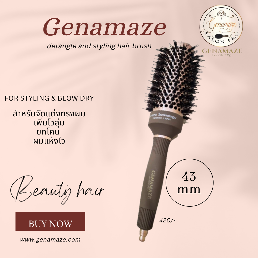 Genamaze Nano ceramic nylon bristal หวีชนิดขนไนล่อนผสมขนหมูขนาดใหญ่ เหมาะสำหรับผมยาว
