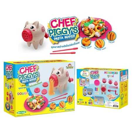 คิดอาร์ท ชุดแป้งโดว์พิกกี้เชฟ   Kidart Dough Chef Piggy's (DOP125-PIG)