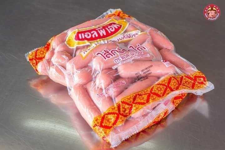 ฮอทดอก(ยาว)