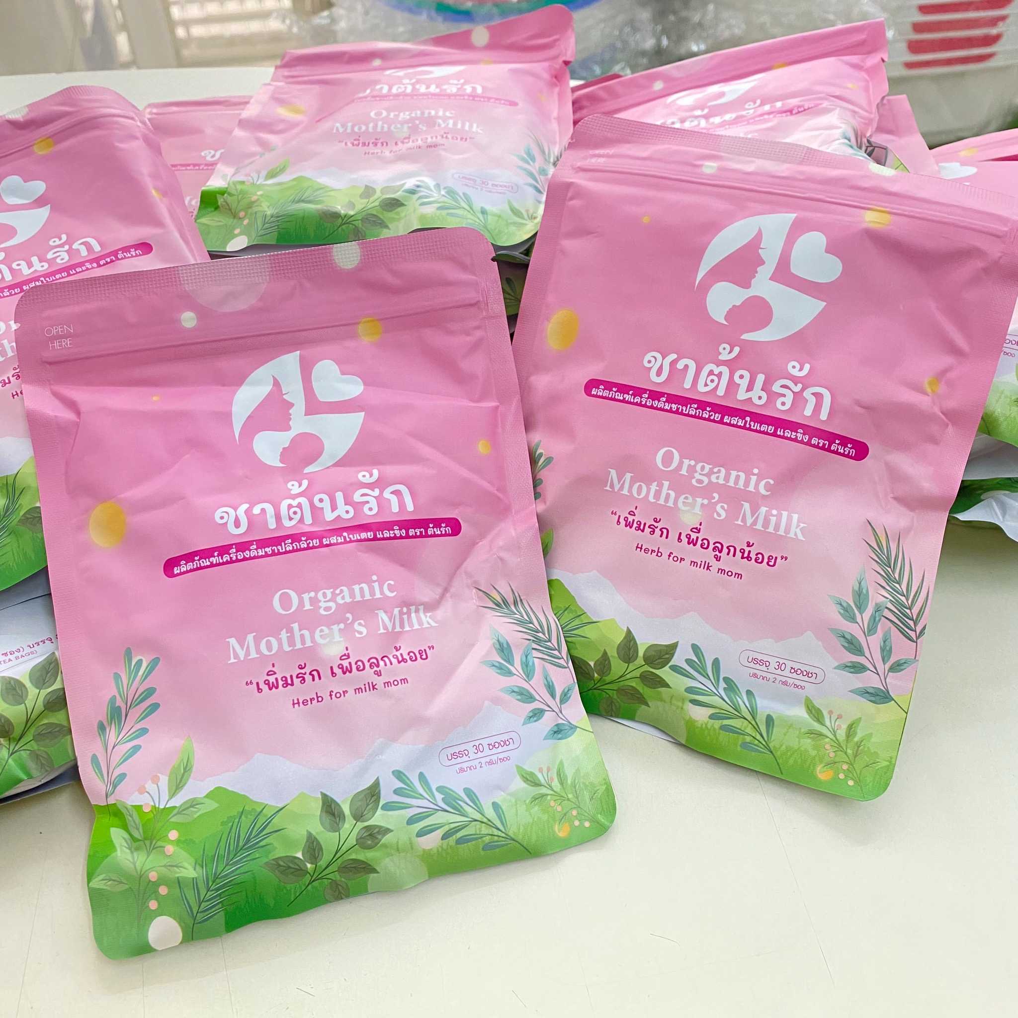 ชาต้นรัก ผลิตภัณฑ์เครื่องดื่มชาปลีกล้วย ผสมใบเตย และขิง (ปริมาณ 30 ซองชา)