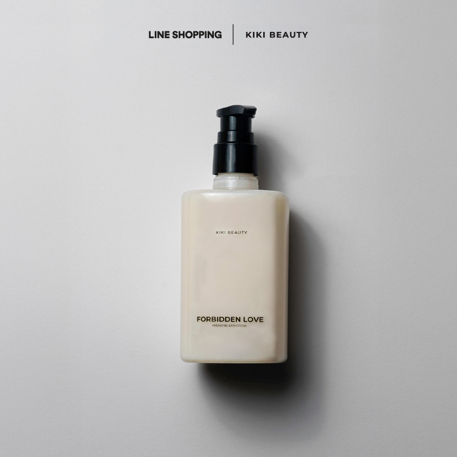 KIKI BEAUTY FORBIDDEN LOVE Hydrating Bath Cream