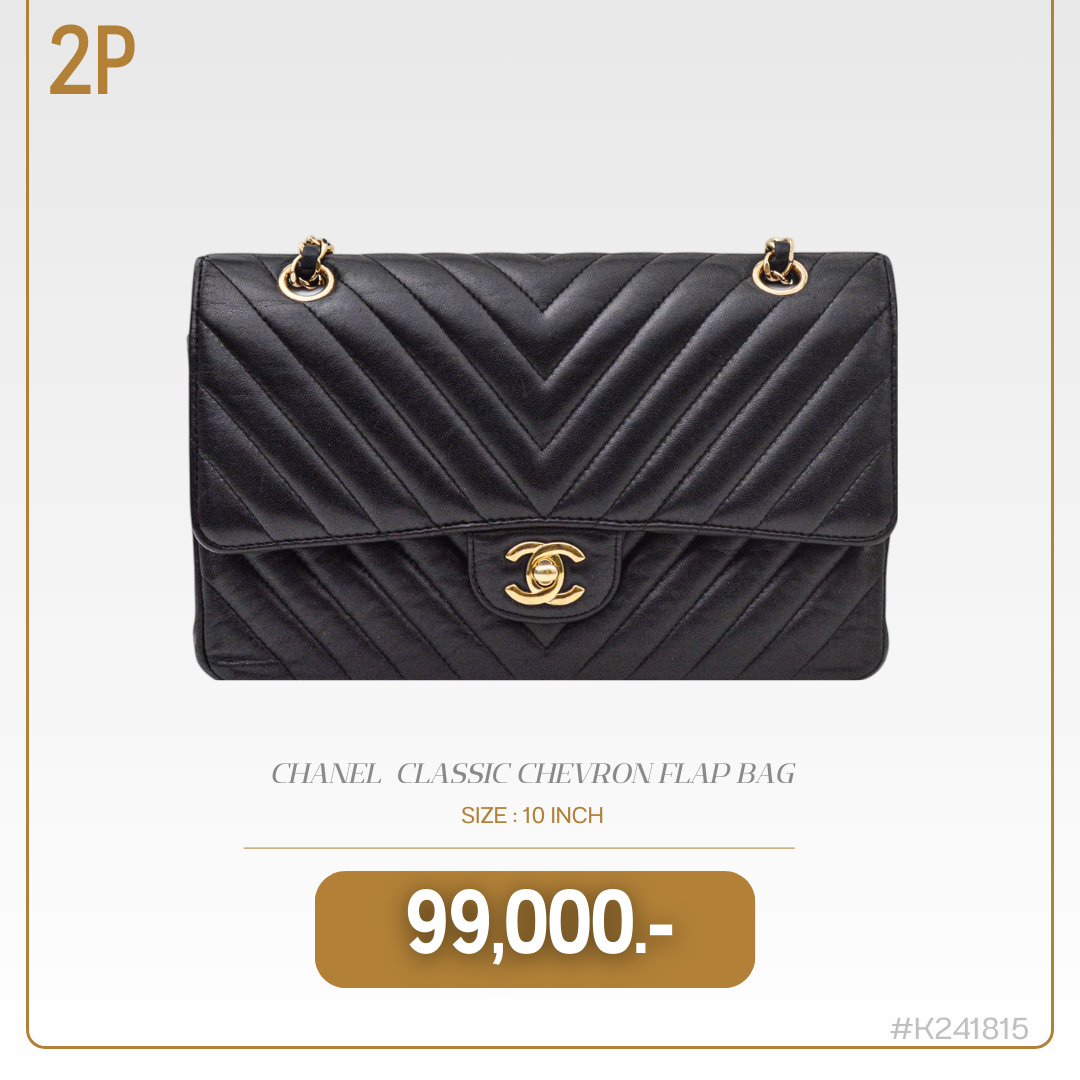 CHANEL CLASSIC CHEVRON FLAP BAG (K241815)