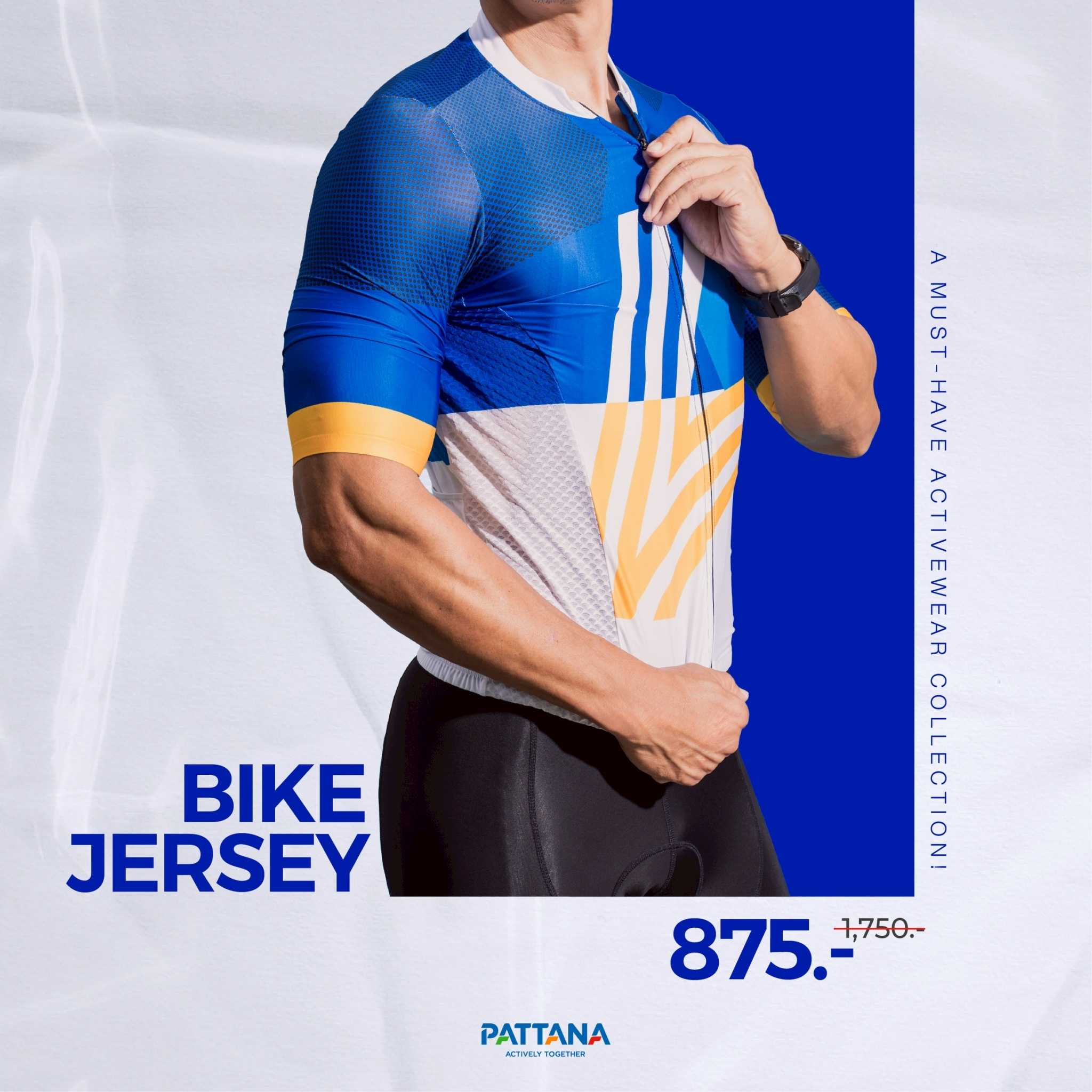 เสื้อปั่นจักรยาน Bike Jersey (Men)