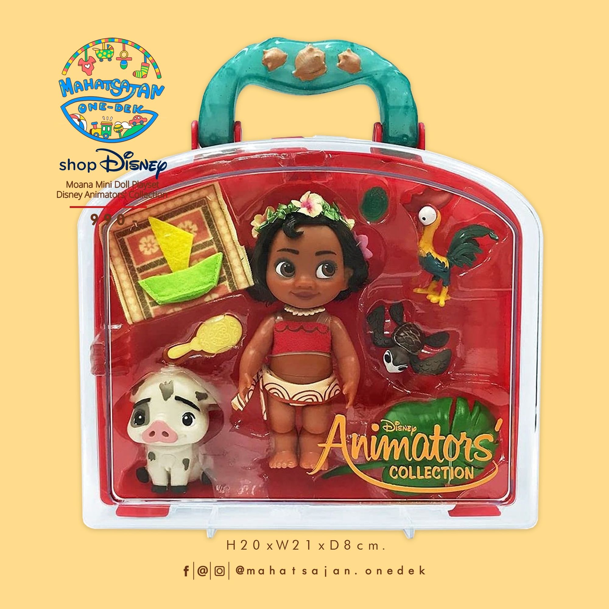 Disney Store Moana Mini Doll Playset, Disney Animators’ Collection เซ็ตตุ๊กตาจิ๋ว โมอาน่า