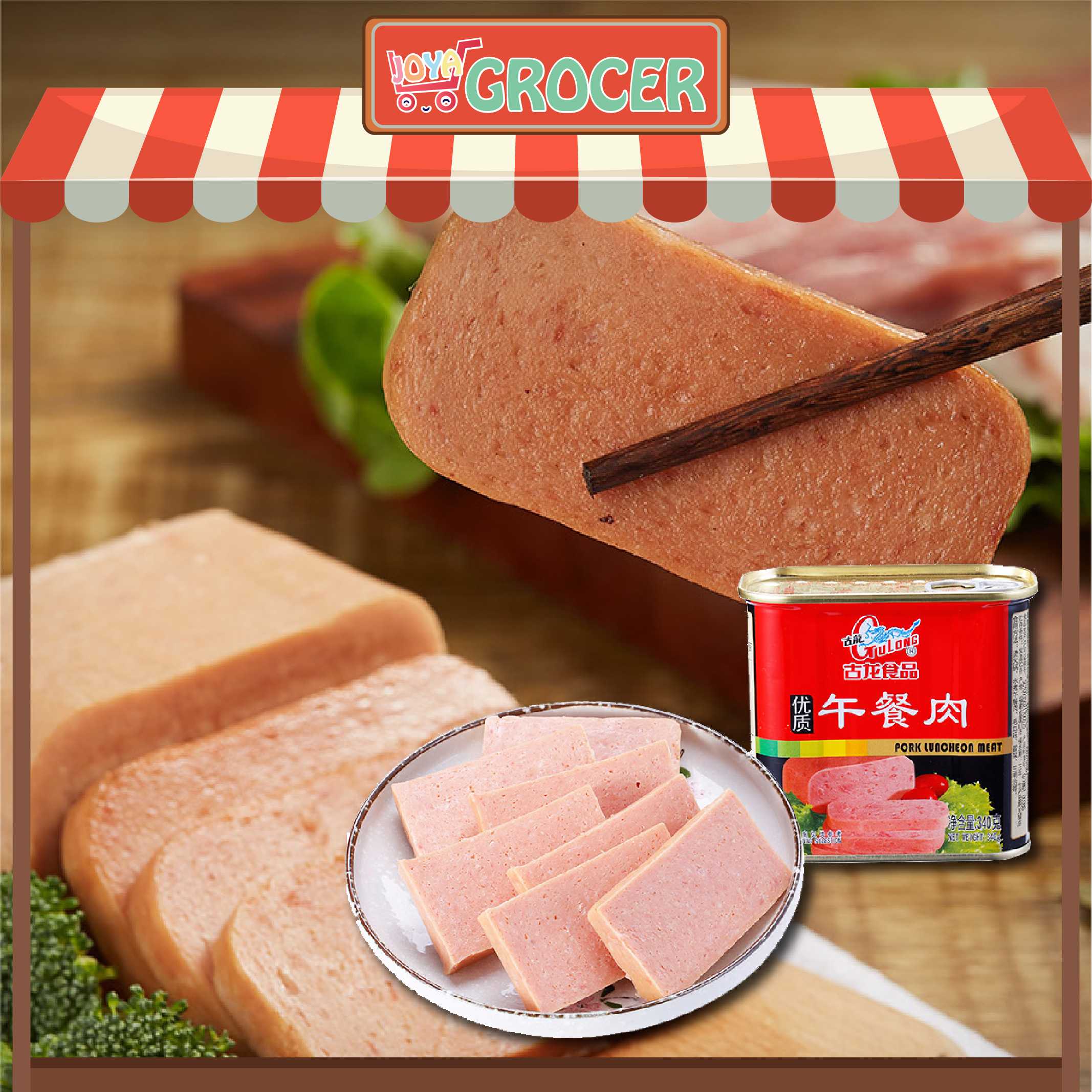 Gulong Pork Luncheon Meat 古龙午餐肉