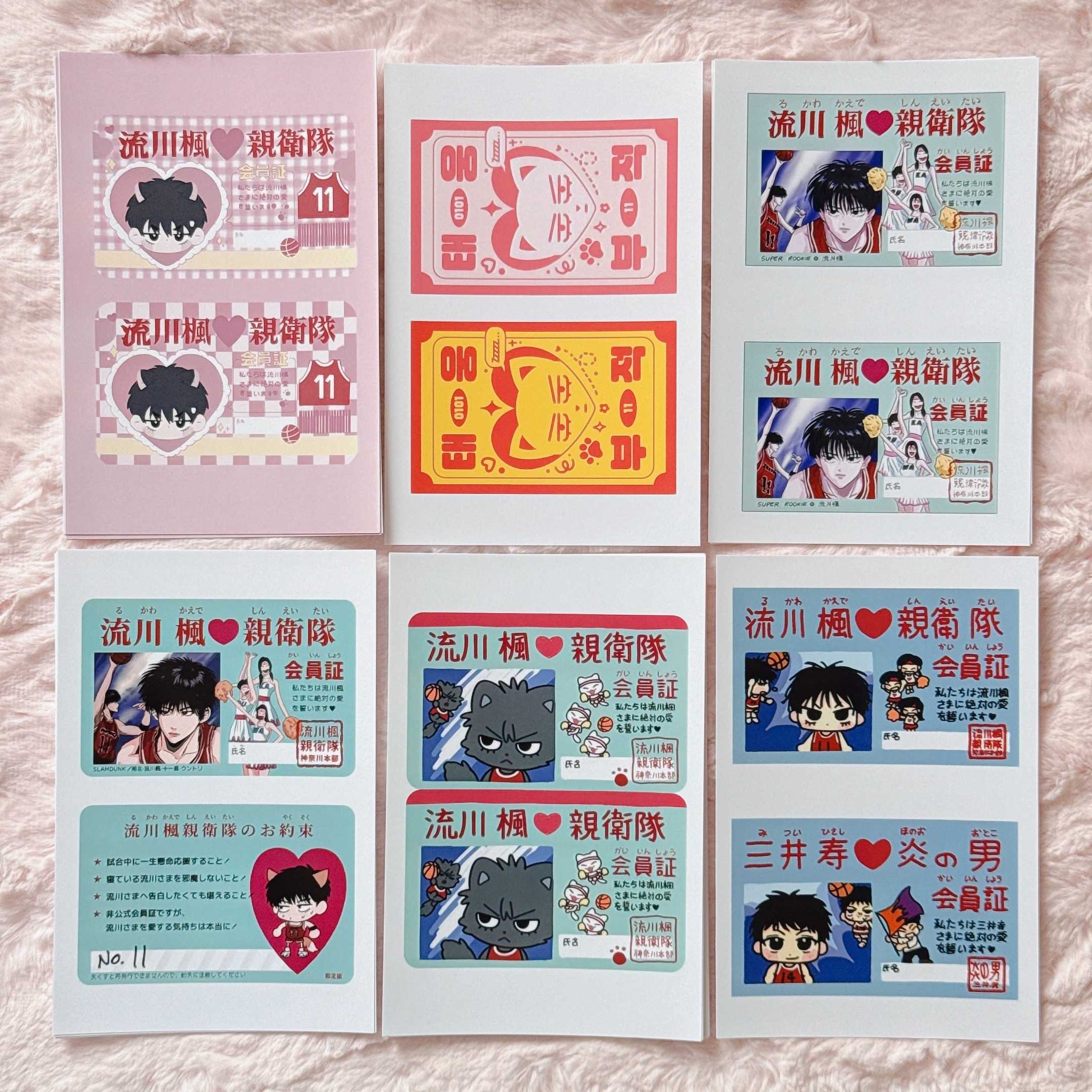 PBOX Slamdunk 𓏸𓂃