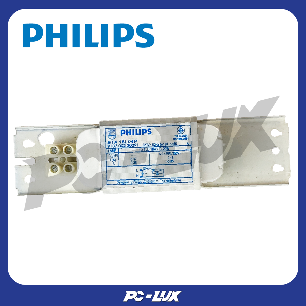 PHILIPS บัลลาสต์ BALLAST รุ่น BTA 18L04P