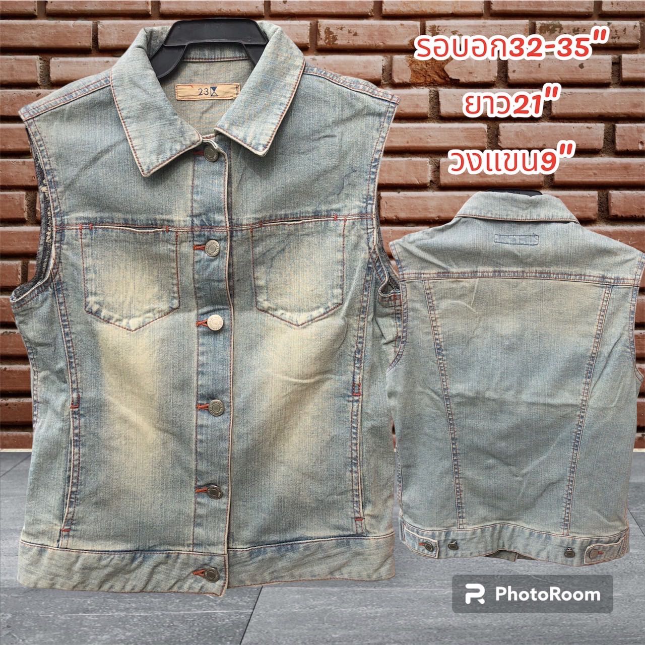 มี5แบบให้เลือก มีหลายแบบให้เลือก เสื้อกั๊กยีนส์หญิง สไตล์เกาหลี ทรงเบลเซอร์ งานนำเข้า แขนกุด วินเทจ 