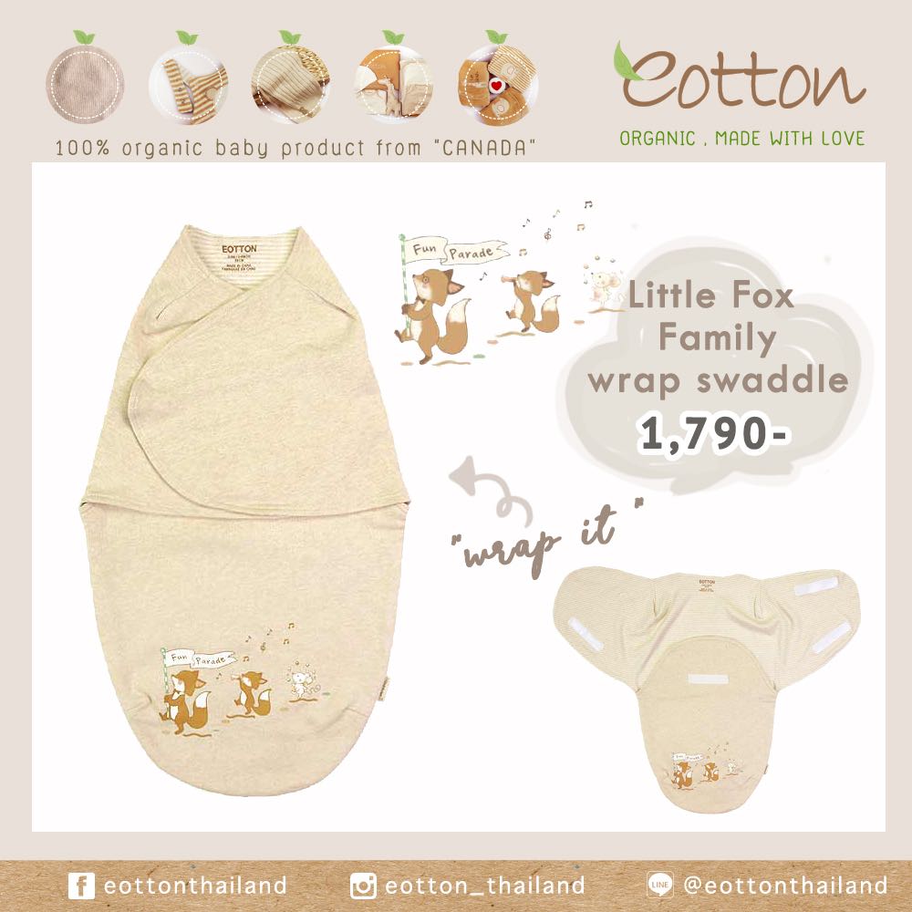 Wrap Swaddle Little Fox Family  ผ้าห่อตัวรุ่นแปะ    (bedding and bath)