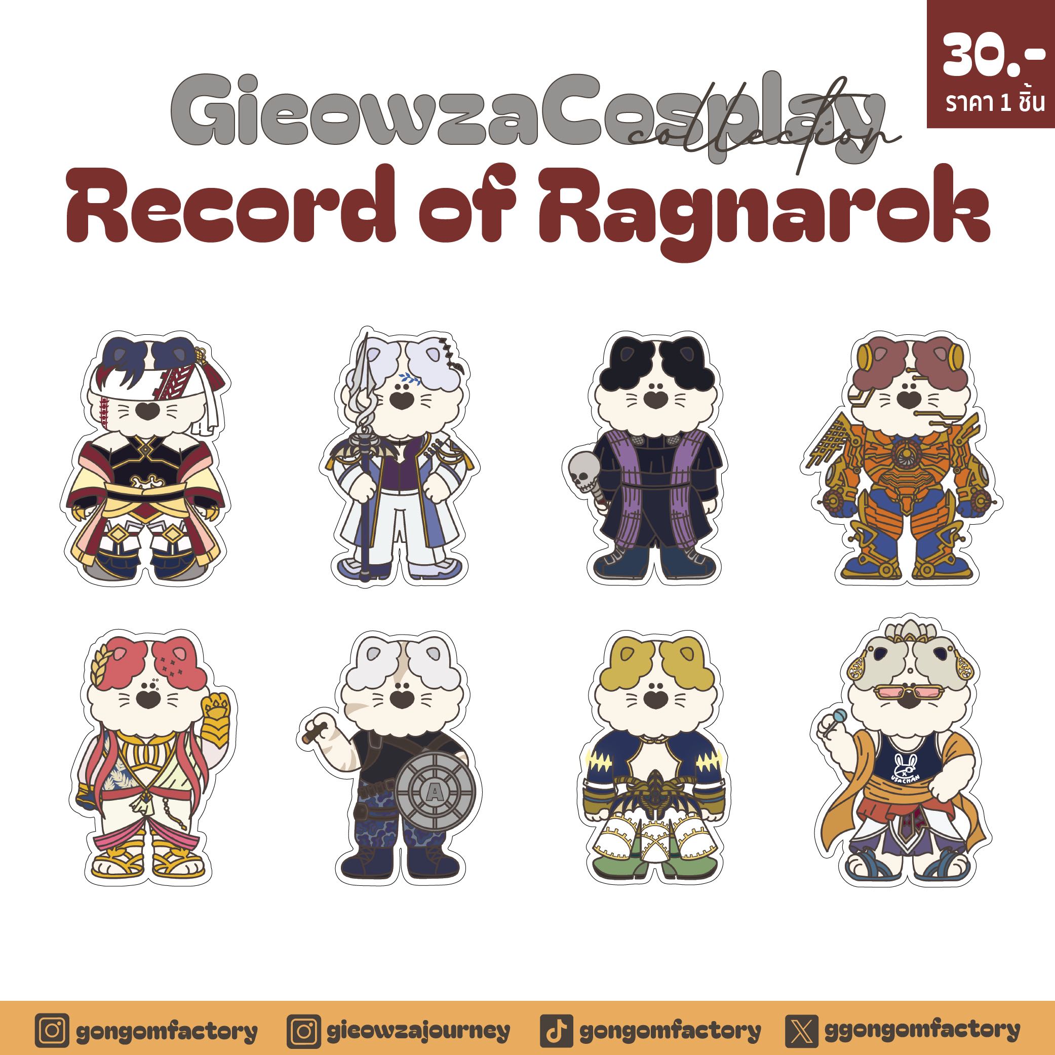 Gieowza Cosplayer Record of Ragnarok