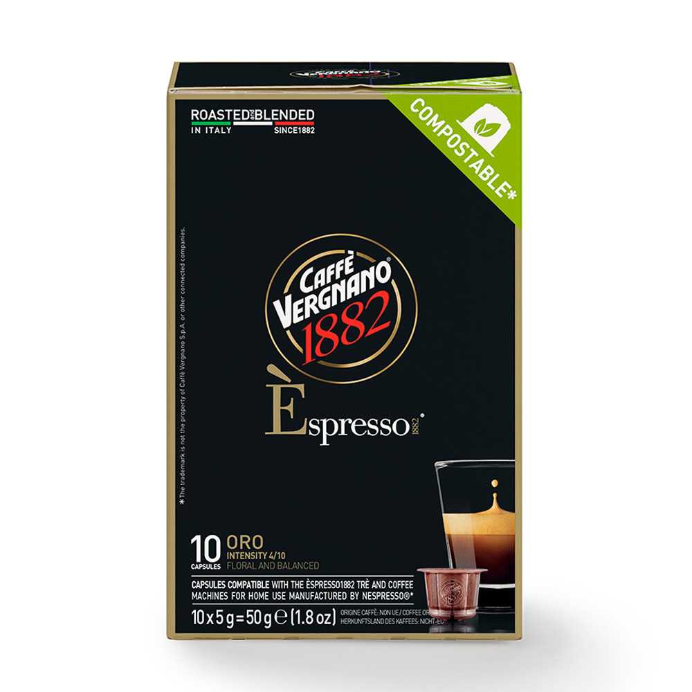 Caffè Vergnano 1882 Oro Compostable กาแฟแคปซูล คัฟเฟ่ แวร์ญาโน่ เนสเพรสโซ โอโร่